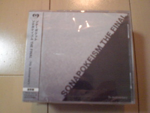 新品未開封CD　ソナーポケット「ソナポケイズム THE FINAL ～7th Anniversary～　通常盤　送料ゆうメール2枚まで180円