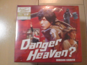 新品未開封 シングルCD 神谷浩史「Danger Heaven？」《豪華盤》 CD+DVD 送料ゆうメール2枚まで180円