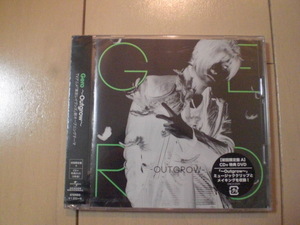 新品未開封 シングルCD Gero「～Outgrow～」《初回生産限定盤A》 CD+DVD 送料ゆうメール2枚まで180円