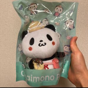 #楽天 お買いものパンダ