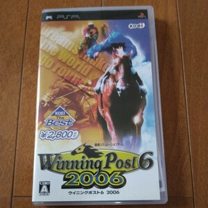 PSPソフト　winning post6 2006　ウイニングポスト