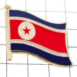 ピンバッジ◆北朝鮮 国旗デラックス薄型キャッチ付き 星 スター ピンズ NORTH-KOREA FLAG ピンバッチ タイタック