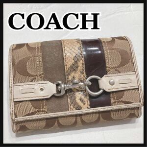 ☆COACH☆ コーチ 折財布 財布 ウォレット ベージュ ブラウン キャンバス シグネチャー パイソン レディース 送料無料