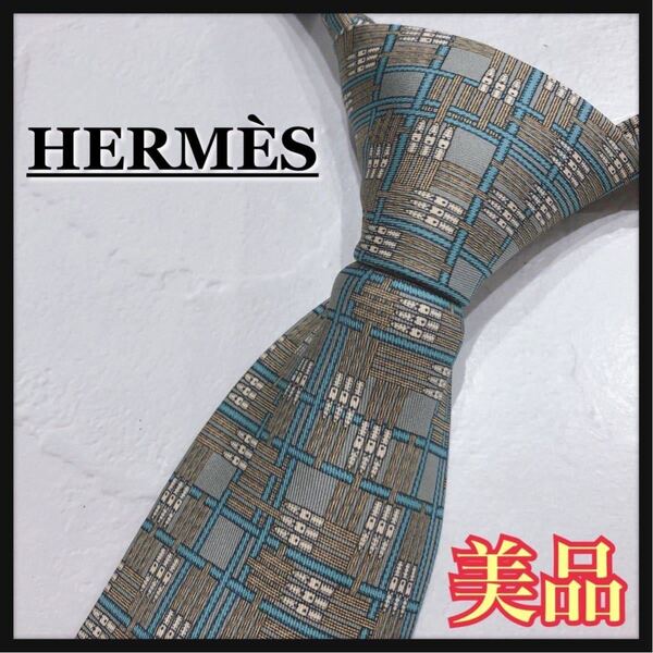 ☆美品☆ HERMES エルメス ネクタイ グリーン 水色 花柄 ストライプ シルク メンズ 男性 紳士 オシャレ 仕事 スーツ フォーマル 送料無料