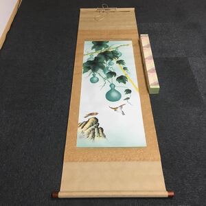 中国名人書画　北京栄宝斎画院画家　瓢箪・麻雀圖《　勝英款　》鈐:(勝英)朱文　肉筆保証　箱有　　管理番号98