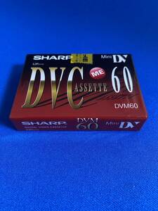 !! sharp made Mini DV cassette 60/90 minute DVC unopened!!