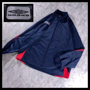 00s UMBRO спортивная куртка джерси темно-синий XXL вышивка Logo 