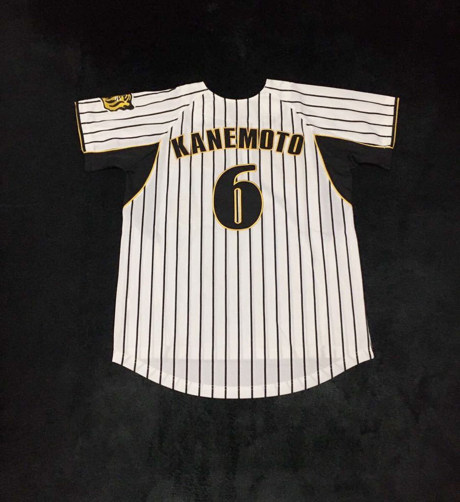 岡山 元阪神タイガース 金本監督 ユニフォーム NPB ミズノプロ