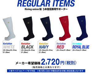2 пар комплект *Foot Raku* новый товар * foot la-k*5 пальцев надеты давление опора * высокофункциональный носки * темно-синий *L размер (25~27.)* усталость нет * очень популярный 