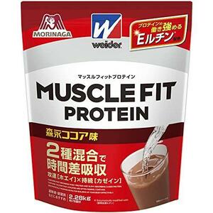  new goods * newest manufacture goods *wida-* muscle Fit protein * vanilla manner taste *2.28.* economical * regular price ¥12,960* nationwide free shipping *