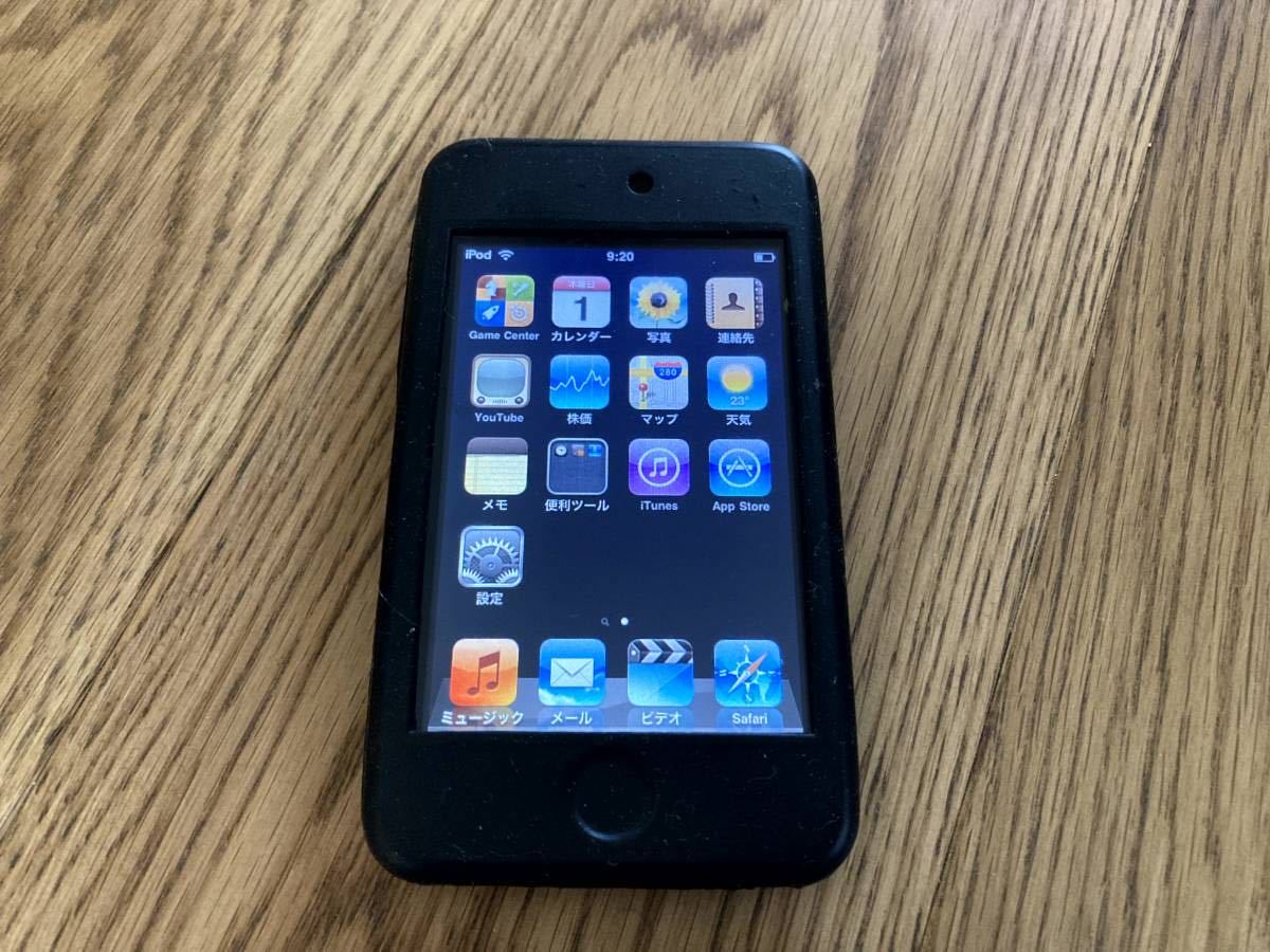 apple iPod touch A1288 8GB 第2世代| JChere雅虎拍卖代购