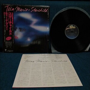 【3000円以上購入で1枚プレゼント！】　LP006 Teena Marie 　Starchild　 ティーナマリー　スターチャイルド　シールド付　帯付