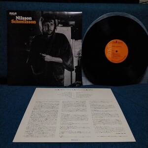 【3000円以上購入で1枚プレゼント！】　LP308 ニルソン　シュミルソン 　 Nilsson Nilsson Schmilsson　国内盤