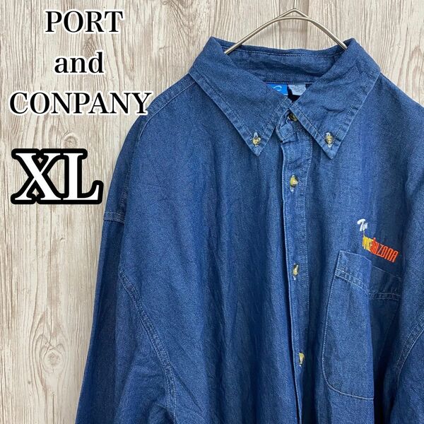 【古着】PORT and COMPANY 長袖デニムシャツ XLサイズ