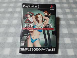 送料無料☆PS2 THE カメラ小僧