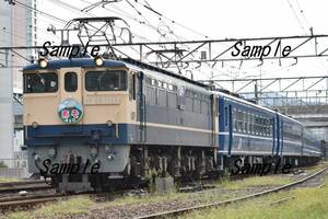 【鉄道写真】EF54-1128牽引　12系　急行あそ　＠広島～新白島　L版　(商品番号168)