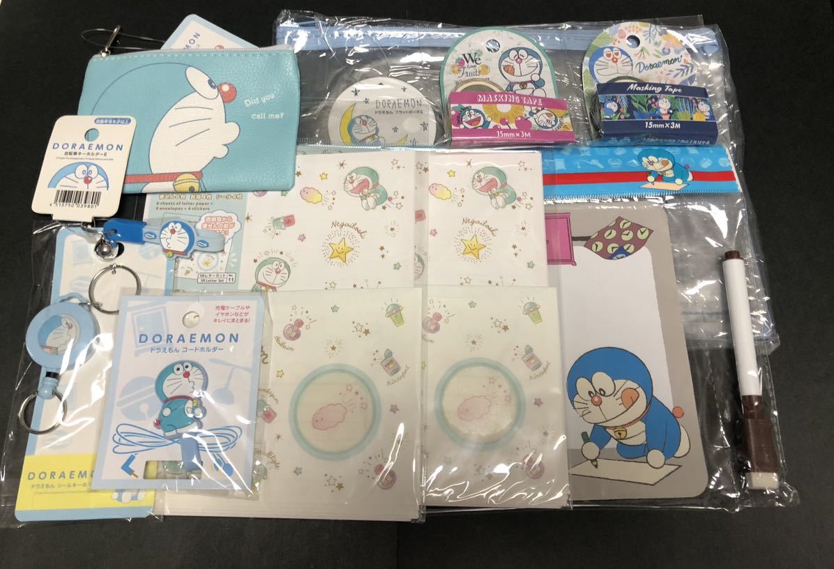 超特価コーナー クロミちゃん♡様専用 装飾マステ 33個セット 和紙