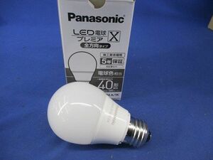 LED電球E26 LDA5L-D-G/S/Z4