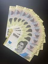 インドネシア　紙幣　新札　新デザイン　1000ルピア　2022年発行　10枚　未使用　連番　ピン札_画像1