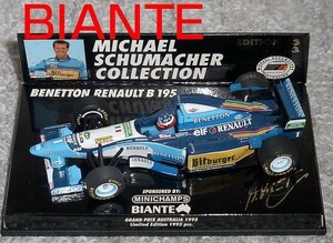 23 BIANTE別注 1/43 ベネトン ルノー B195 シューマッハ 1995 オーストラリアGP BENETTON RENAULT