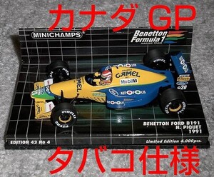 タバコ仕様 1/43 ベネトン フォード B191 ピケ カナダGP 優勝 1991 BENETTON FORD CAMEL キャメル