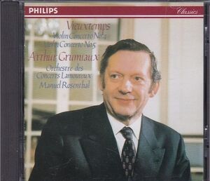 ★CD PHILIPS ヴュータン:ヴァイオリン協奏曲 第4番.第5番 *アルテュール・グリュミオー(Arthur Grumiaux)