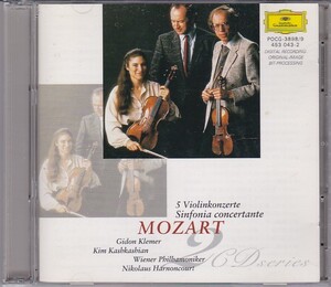 ★CD DG モーツァルト:ヴァイオリン協奏曲 全集 CD2枚組*ギドン・クレーメル(Gidon Kremer).カシュカシャン.アーノンクール