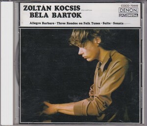 ★CD DENON バルトーク:ピアノ曲集 *ゾルタン・コチシュ(Zoltan Kocsis)/1975年録音