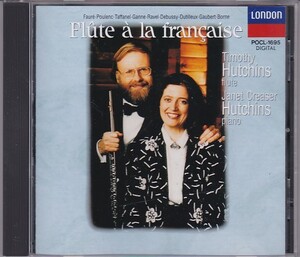 ★CD LONDON シチリアーノ フランス・フルート名曲集 *ティモシー・ハッチンズ.ジャネット・クリーザー・ハッチンズ