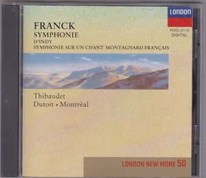 ★CD LONDON フランク:交響曲.ダンディ:フランス山人の歌による交響曲 *シャルル・デュトワ(Charles Dutoit)