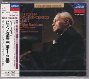 ★CD LONDON ベートーヴェン:ピアノ協奏曲 第1番.第2番 *ヴィルヘルム・バックハウス(Wilhelm Backhaus)/DEAD STOCK未開封