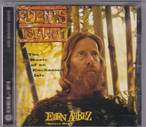 ★CD エデンの楽園 EDEN'S ISLAND 全14曲収録 *エデン・アーベ Eden Ahbez