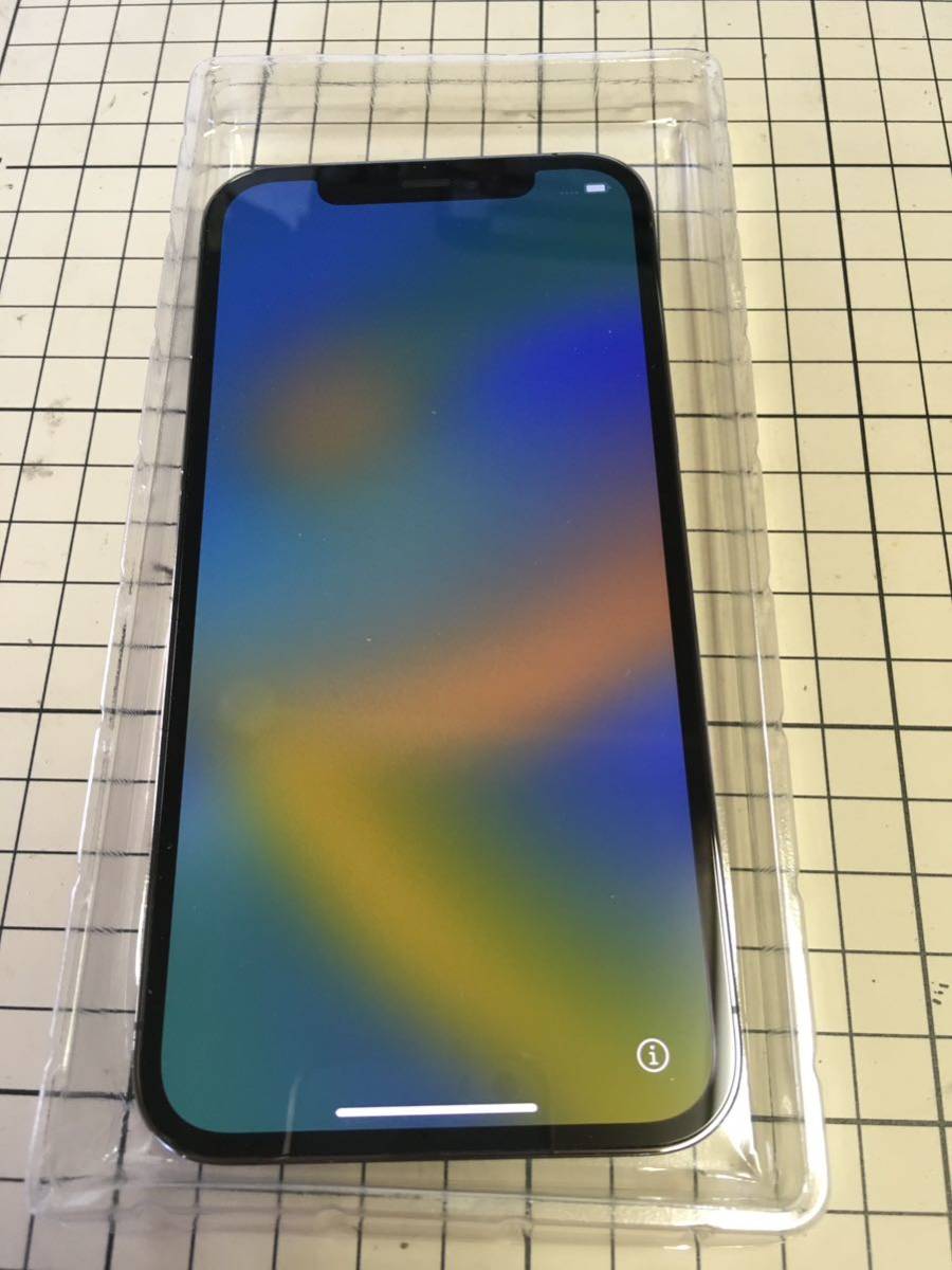 ヤフオク! -iphone 12 pro 256gbの中古品・新品・未使用品一覧