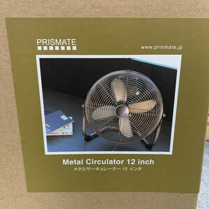 [ unused * unopened goods ] metal circulator PR-F012 bronze (M0512-1)