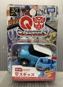 キュートランスフォーマー　QT-21 スキッズ　ミニカー　ロボット