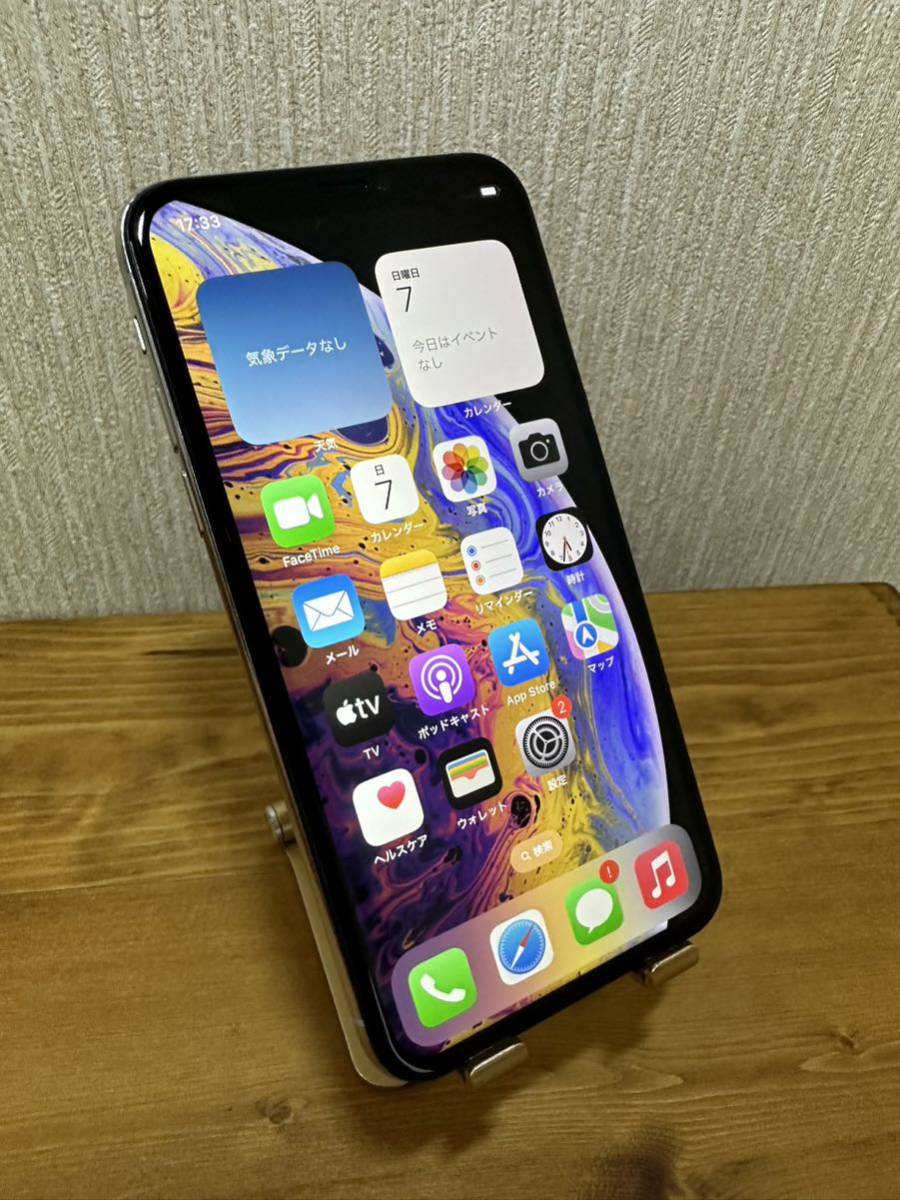 ヤフオク! - iPhone XS Max｜アイフォーン テンエスマックスの中古品・新品
