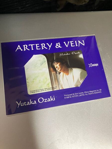 テレホンカード 尾崎豊