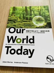 Our world today:an introduction to environmental issues 