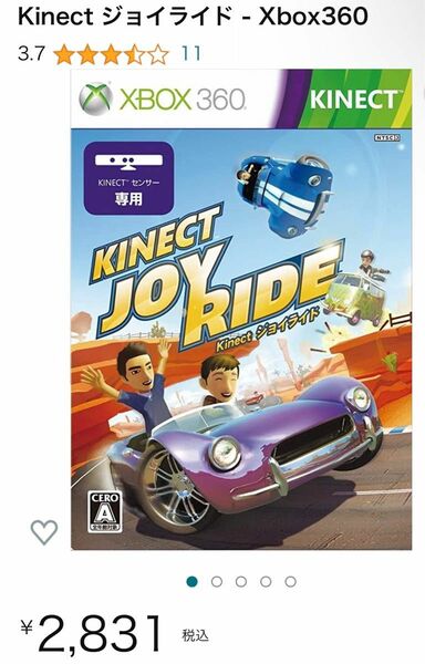 ゲームソフト 新品 XBOX360 Kinect JOY RIDE キネクト ジョイライド 