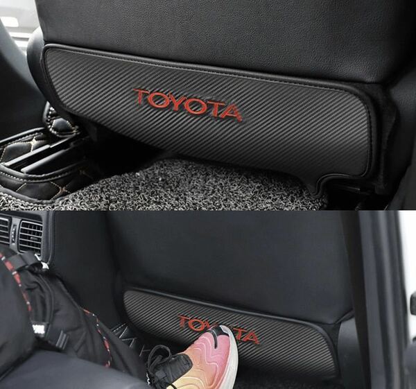 トヨタTOYOTA キックガード シート バック マット キックガード後部座席汚れ防止