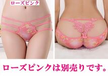 新品 未使用 送料無料102赤色 ヒップハングデザイン シースルーの花柄模様 セクシーショーツ フルバック カラーショーツ 勝負下着アダルト_画像9