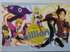 テイルズ オブ エクシリア オール アルジュ zillion root+A