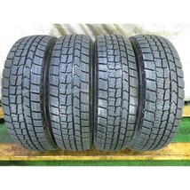 2020年製 8分山 ダンロップ WINTERMAXX WM02 165/70R14 81Q 4本/札幌市手渡し可/中古スタッドレスタイヤ(冬タイヤ) パッソ P2_QP_64_画像1