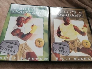 [ repeated price cut! one point limitation first come, first served! free shipping ]bi Lee zb-to camp DVD2 pieces set 