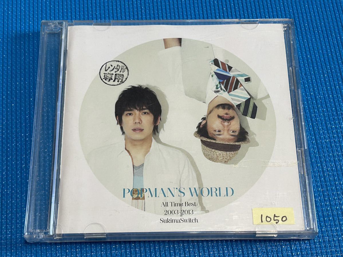 2023年最新】ヤフオク! -popman allの中古品・新品・未使用品一覧