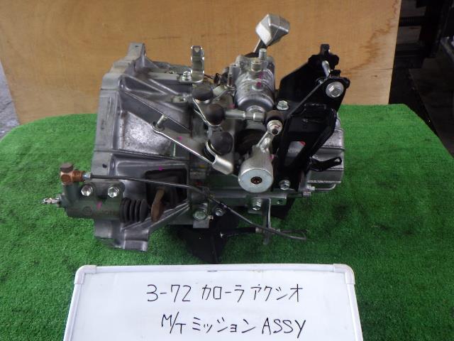 2023年最新】Yahoo!オークション -1nz-fe ミッションの中古品・新品