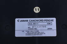 レトロ! Canon キャノワード CANOWORD PEN24E 日本語ワードプロセッサ 中古現状品■(F7090)_画像9