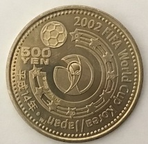 03-41:2002FIFAワールドカップ記念500円ニッケル黄銅貨（アジア、オセアニア）1枚_画像2