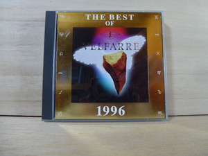 CD ベルファーレ1996 [THE BEST OF VELFARRE 1996]