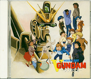 CD[ Mobile Suit V Gundam #SCORE 2]# thousand . Akira # original soundtrack #. go in .#karak# guarantee .. Akira # small ...